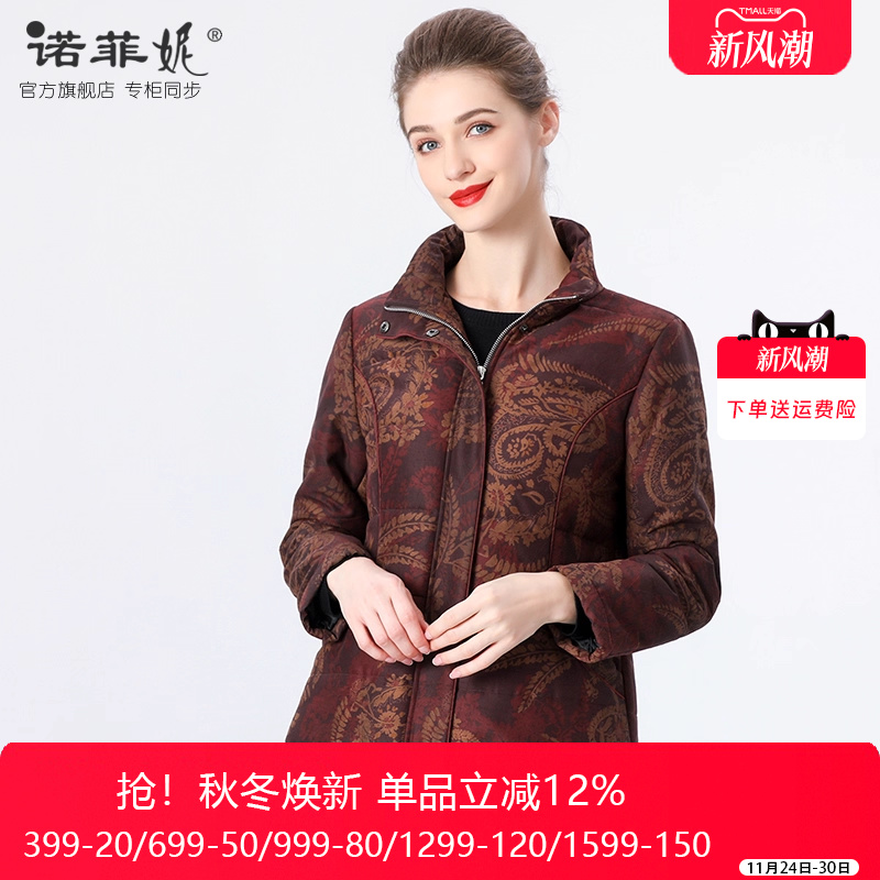 莨绸香云纱诺菲妮常规衣长复古