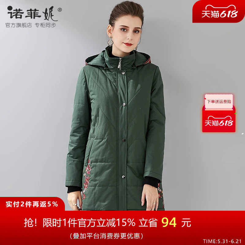 品牌女装冬装新款中长款加厚保暖棉衣棉服40-50岁妈妈防寒外套女