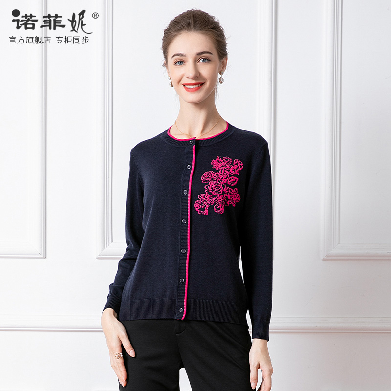 诺菲妮桑蚕丝开衫圆领外搭针织衫