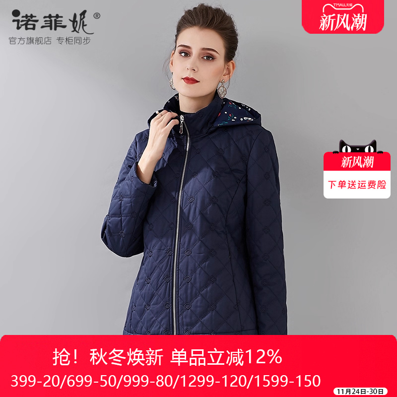 品牌时尚女装妈妈50岁保暖棉衣
