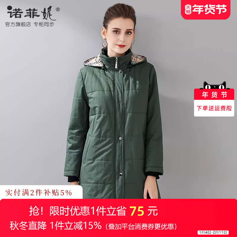 冬装2025新款专柜妈妈中长款加厚棉服外套宽松显瘦保暖棉衣棉袄女