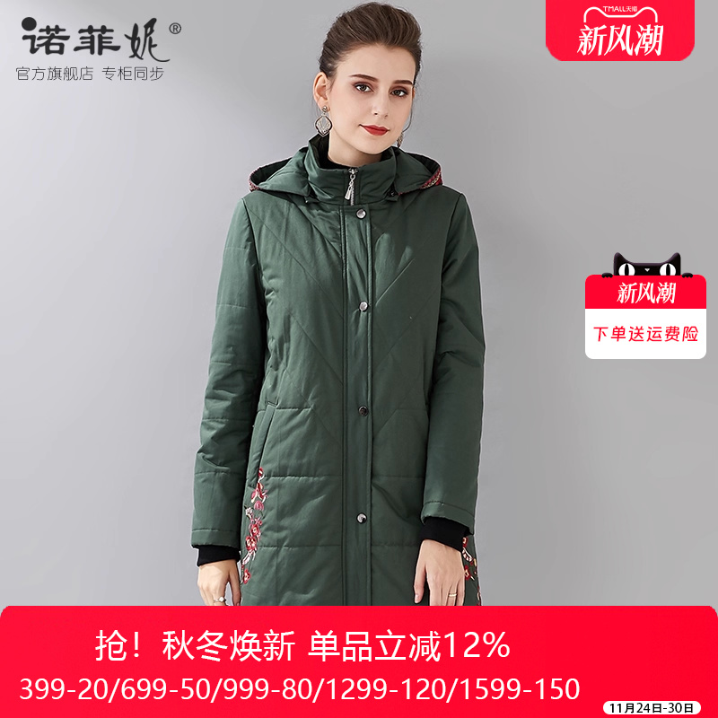 品牌女装新款40-50妈妈防寒外套