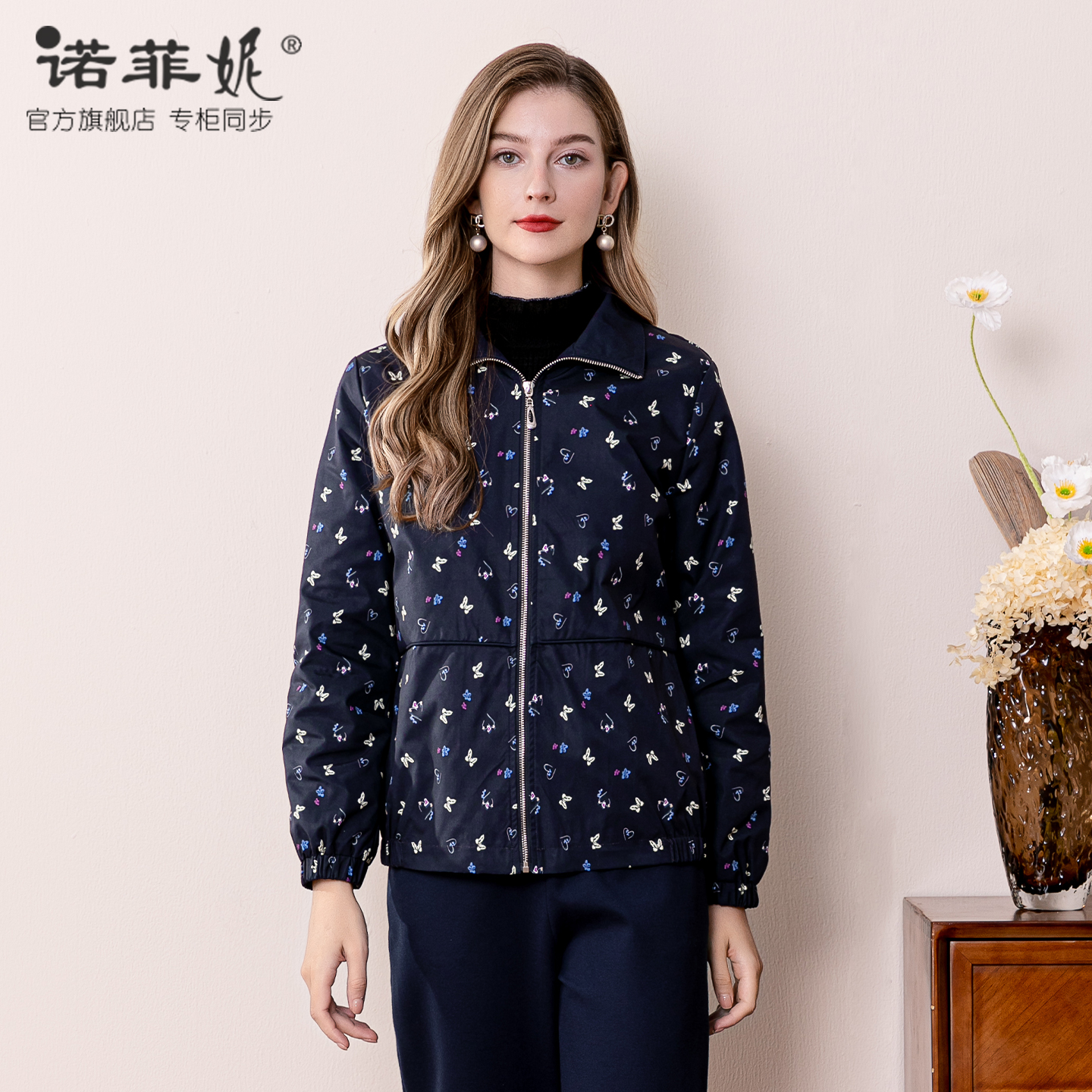 诺菲妮宽松大码显瘦风衣外套