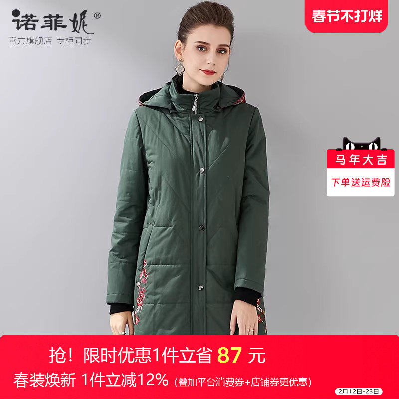 品牌女装冬装新款中长款加厚保暖棉衣棉服40-50岁妈妈防寒外套女