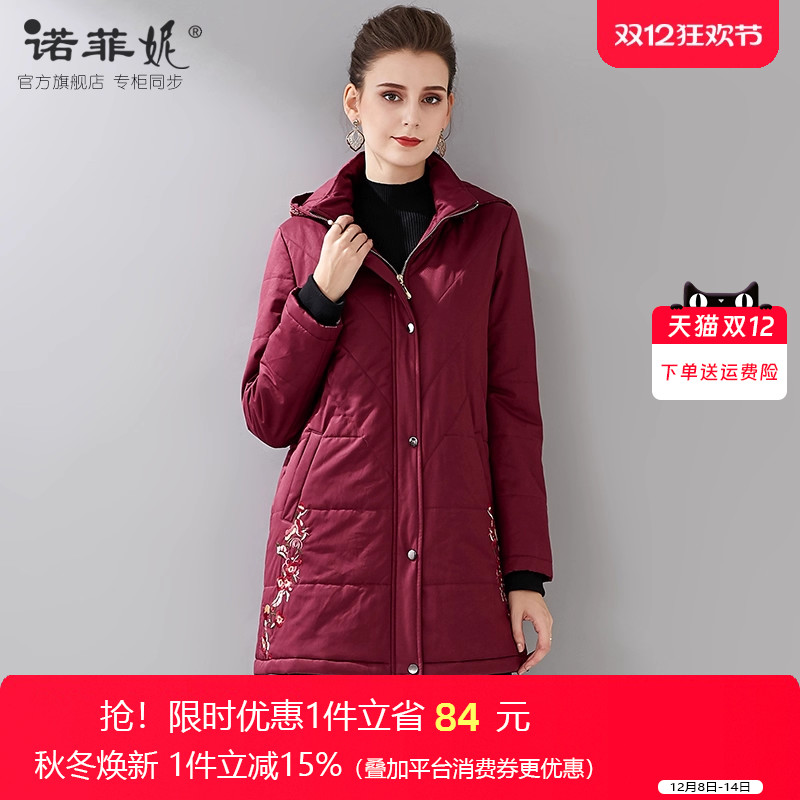 品牌女装冬装新款50岁棉衣