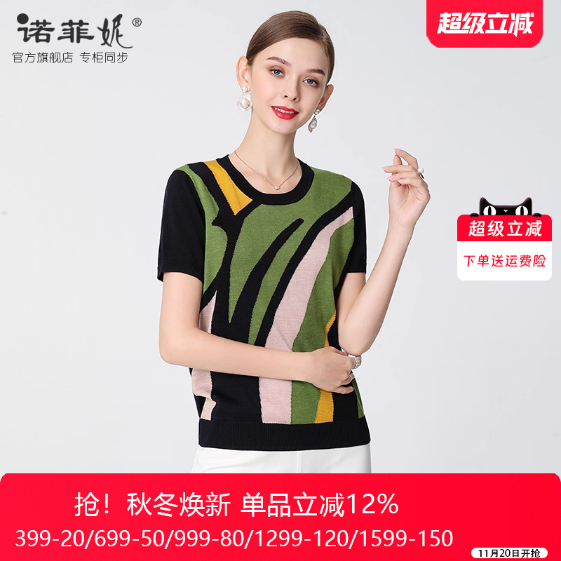 中老年新款桑蚕丝小众妈妈夏装