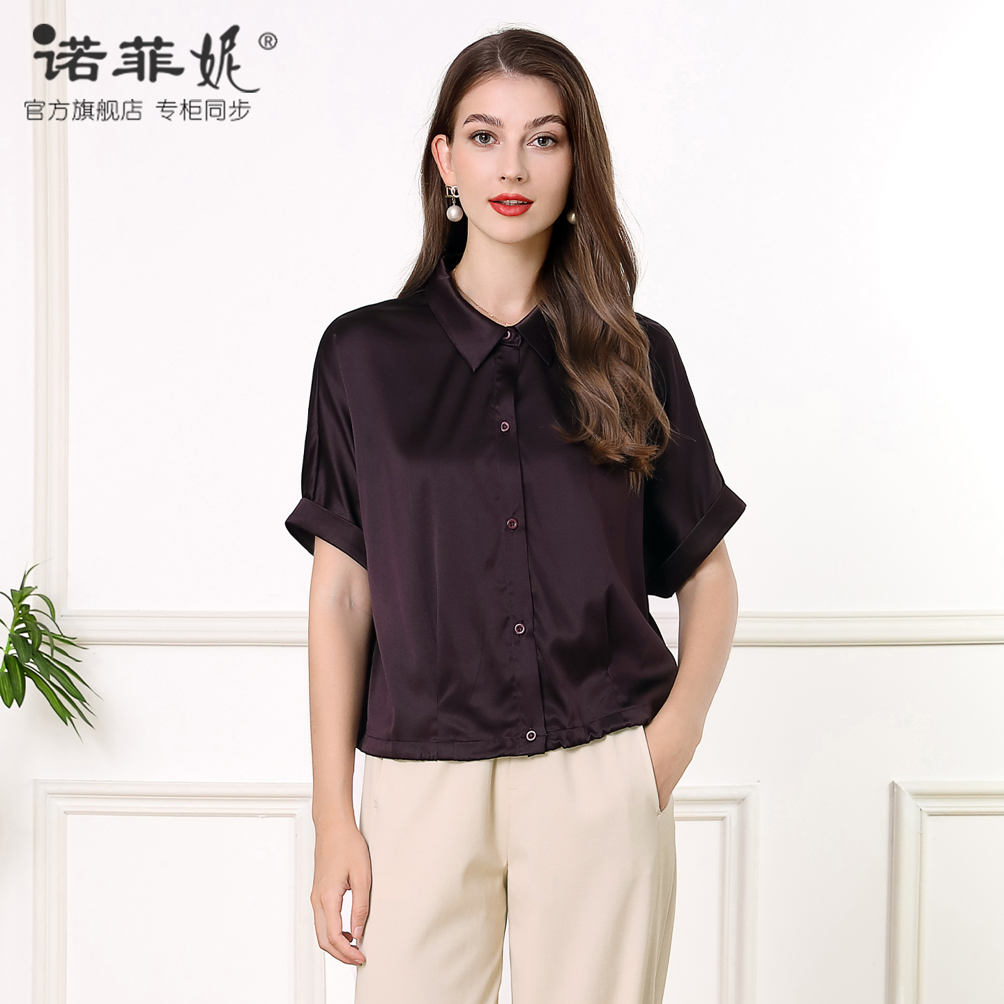 中年女装2025夏装新款时尚桑蚕丝弹力衬衫短袖T恤妈妈宽松上衣女