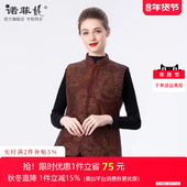 中年女装 2025时尚 莨绸香云纱保暖马夹中国风妈妈棉背心棉袄马甲女