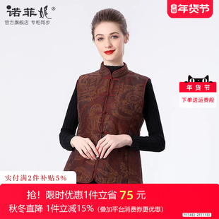 中年女装2025时尚莨绸香云纱保暖马夹中国风妈妈棉背心棉袄马甲女