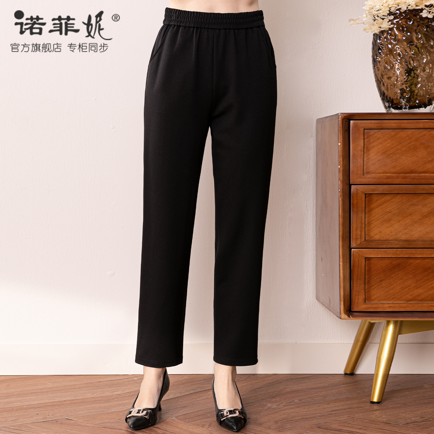 中年女装2026春装新款时尚黑色松紧腰休闲长裤百搭妈妈弹力女裤子