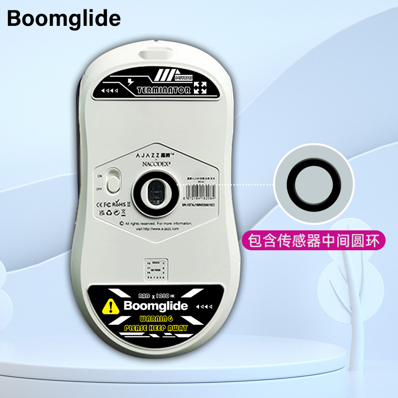 boomglide黑爵AJ199鼠标玻璃脚贴