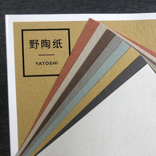 野陶纸手工艺术花纹和纸A4A5A3