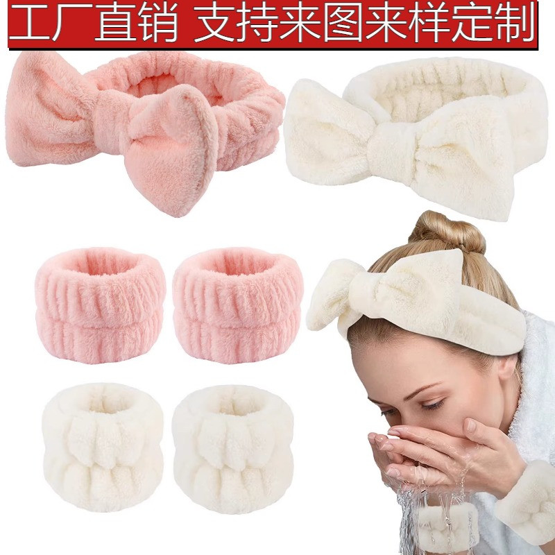 亚马逊爆款洗脸发带防水手腕带套装蝴蝶结简约束发带手腕三件套