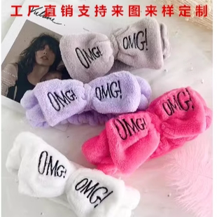 可爱蝴蝶结头箍 OMG毛绒束发带宽边松紧洗脸化妆头带 韩版 时尚