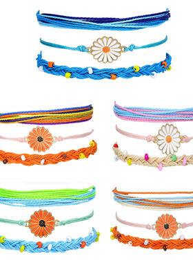 新款跨境波西米亚风防水蜡线手工编织手链合金菊花串珠手镯套装