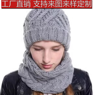 速卖通ebay 点点纱线花色毛线针织女士帽子不贴标 wish秋冬季