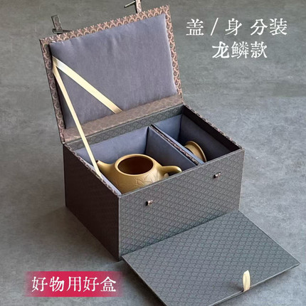 中式紫砂茶壶包装盒建盏银壶铁壶收纳锦盒热销盖杯布艺茶具礼品盒