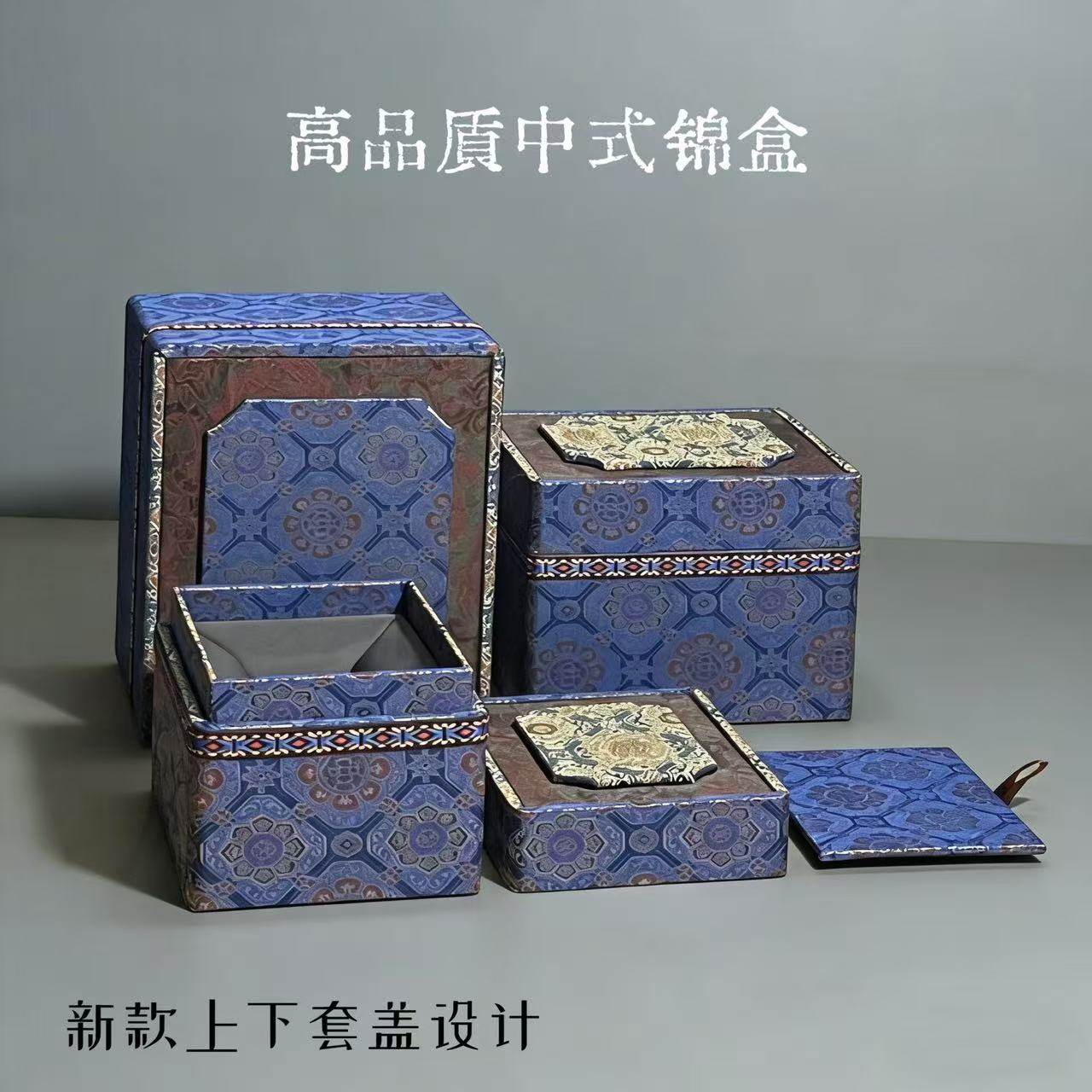 小礼品包装盒古玩文玩玉器紫砂壶银壶杯收纳锦盒新款礼品礼物盒子,包装,礼品盒,淘宝优惠券,粉丝福利购,淘宝优惠卷