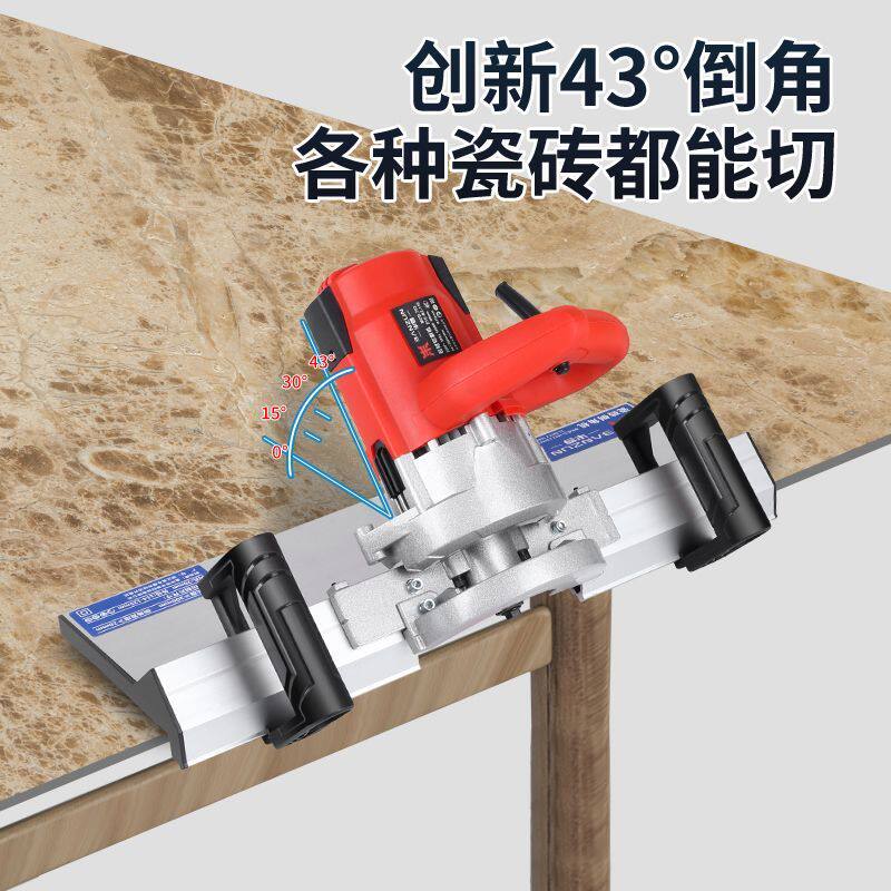 瓷砖倒角机45度斜切倒角神器切割机倒角板无尘海棠角碰角切割工具