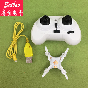 CX-10A 迷你四轴飞行器 无头模式 2.4G遥控 3D翻转 CX10升级版