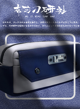 高颜值原创小众笔袋大容量纯色设计感女孩简约大学生初中男文具盒