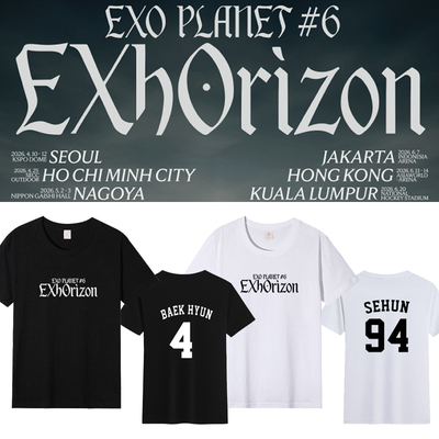 EXO PLANET 6 EXhOrizon六巡演唱会同款T恤短袖张艺兴吴世勋短袖