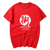 bboy曳步舞广场舞圆领纯棉短袖 嘻哈街舞T恤 hiphop摇滚舞团衣服