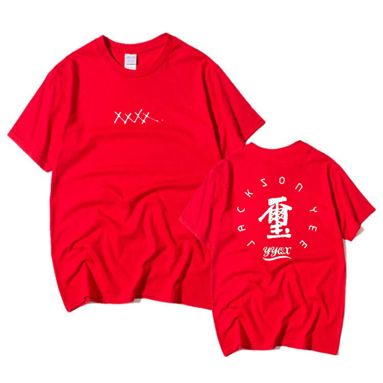 易烊千玺T恤 XXXX玺字短袖应援服周边千纸鹤粉丝同款宽松圆领衣服