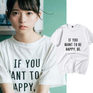 乃木坂46周边衣服短袖打底衫 Ogizaka46 斋藤飞鸟同款T恤纯棉夏装