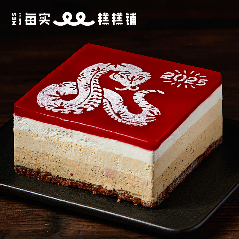 生日蛋糕榛果松露北京同城配送