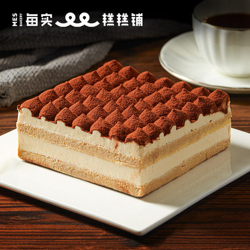 MES每实提拉米苏慕斯生日蛋糕