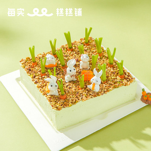 mes每实拔萝卜儿童生日蛋糕
