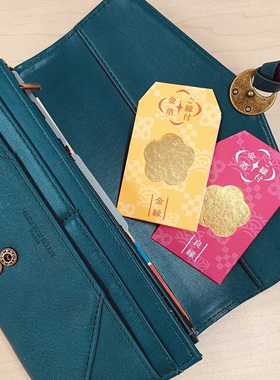 日本进口金沢金箔御守