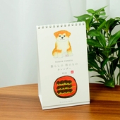 日本米津祐介插画师2026日历创意台历个性 翻页手绘桌历创意礼物