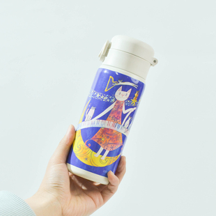日本进口冈部哲郎艺术家限定保温杯可爱插画杯子家居水杯创意礼物
