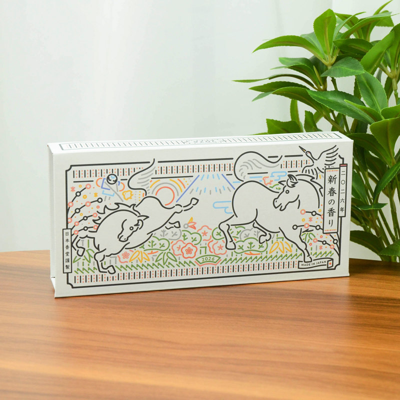 日本香堂2026年限定马年生肖纪念款线香礼盒有田烧陶瓷香立创意礼,节庆用品/礼品,线香,淘宝优惠券,粉丝福利购,淘宝优惠卷