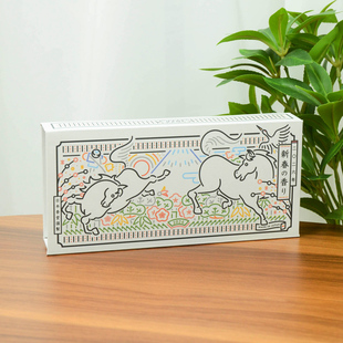 日本香堂2026年限定马年生肖纪念款线香礼盒有田烧陶瓷香立创意礼