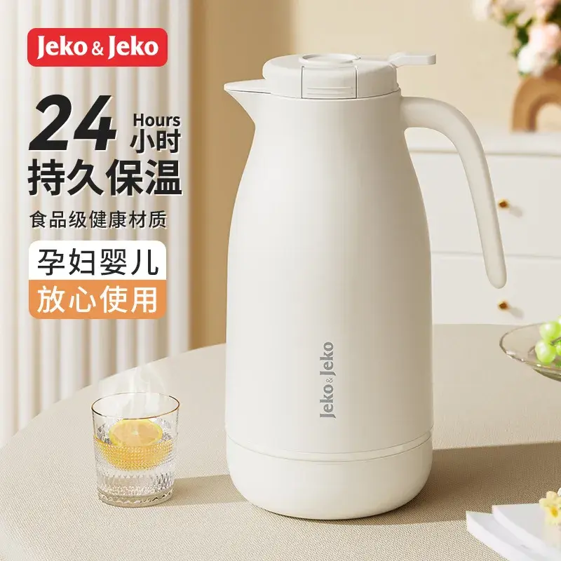 Jeko艾丽克系列保温壶1000mL玻璃