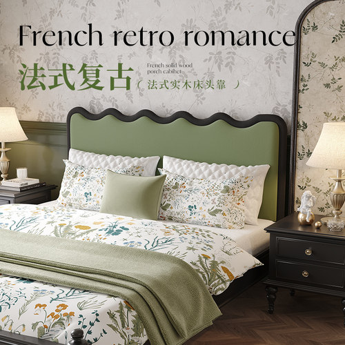 顺丰包邮床头靠垫有无床头通用