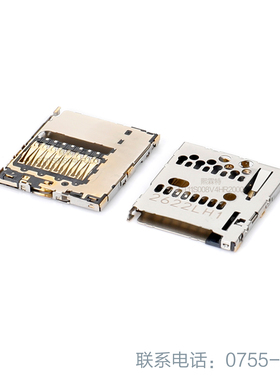 JAE连接器ST11S008V4HR2000，进口原装正品全新现货23+