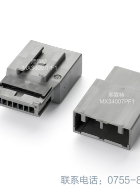 JAE航空电子MX34007PF1进口连接器 7Pin 原装正品 全新现货25+