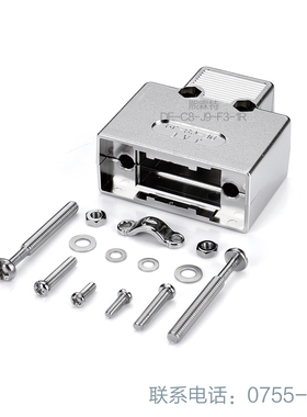 JAE连接器DE-C8-J9-F3-1R，进口原装正品全新现货23+