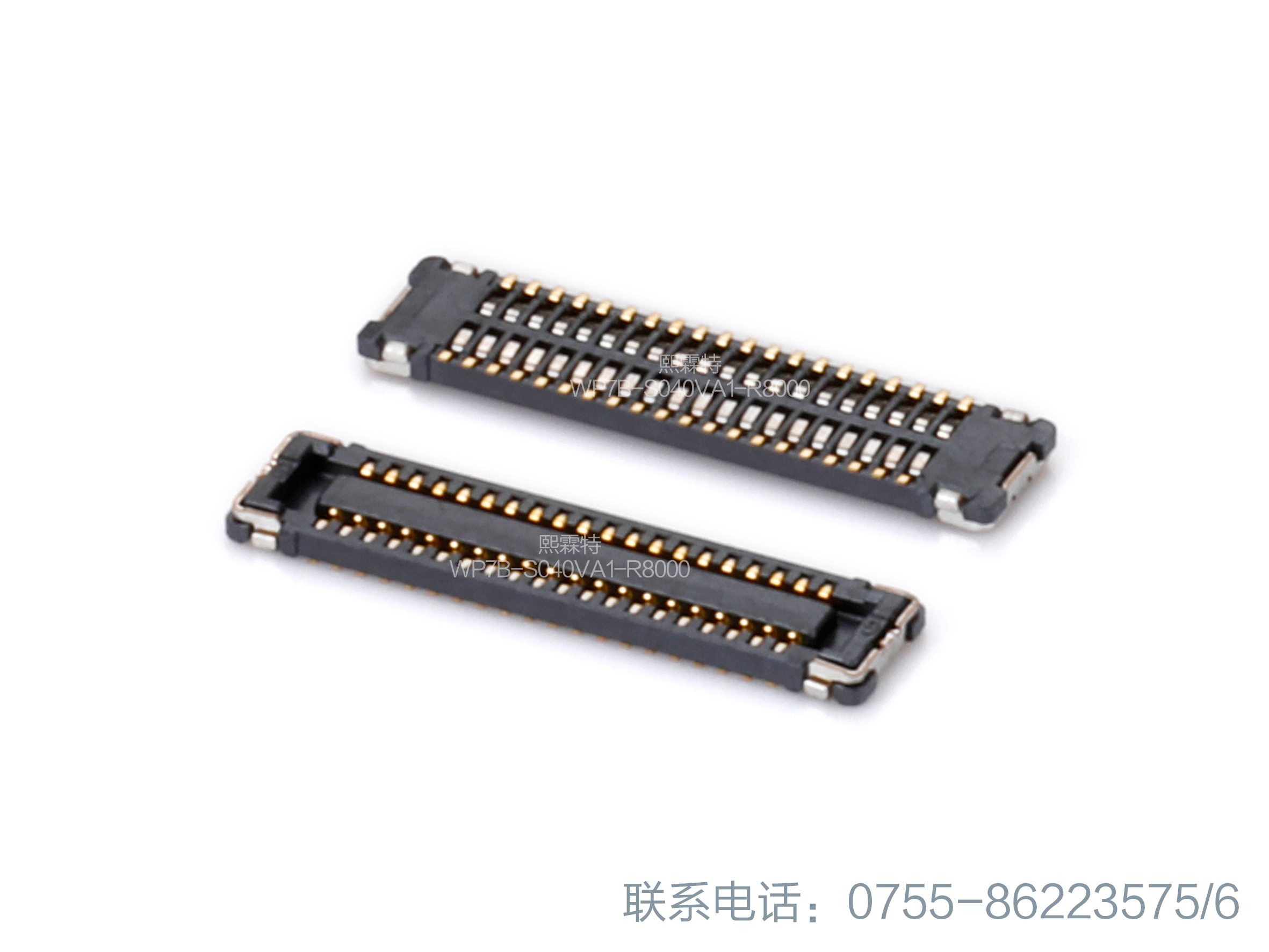 JAE航空电子WP7B-S040VA1-R8000板对板用连接器 进口原装 正品24+