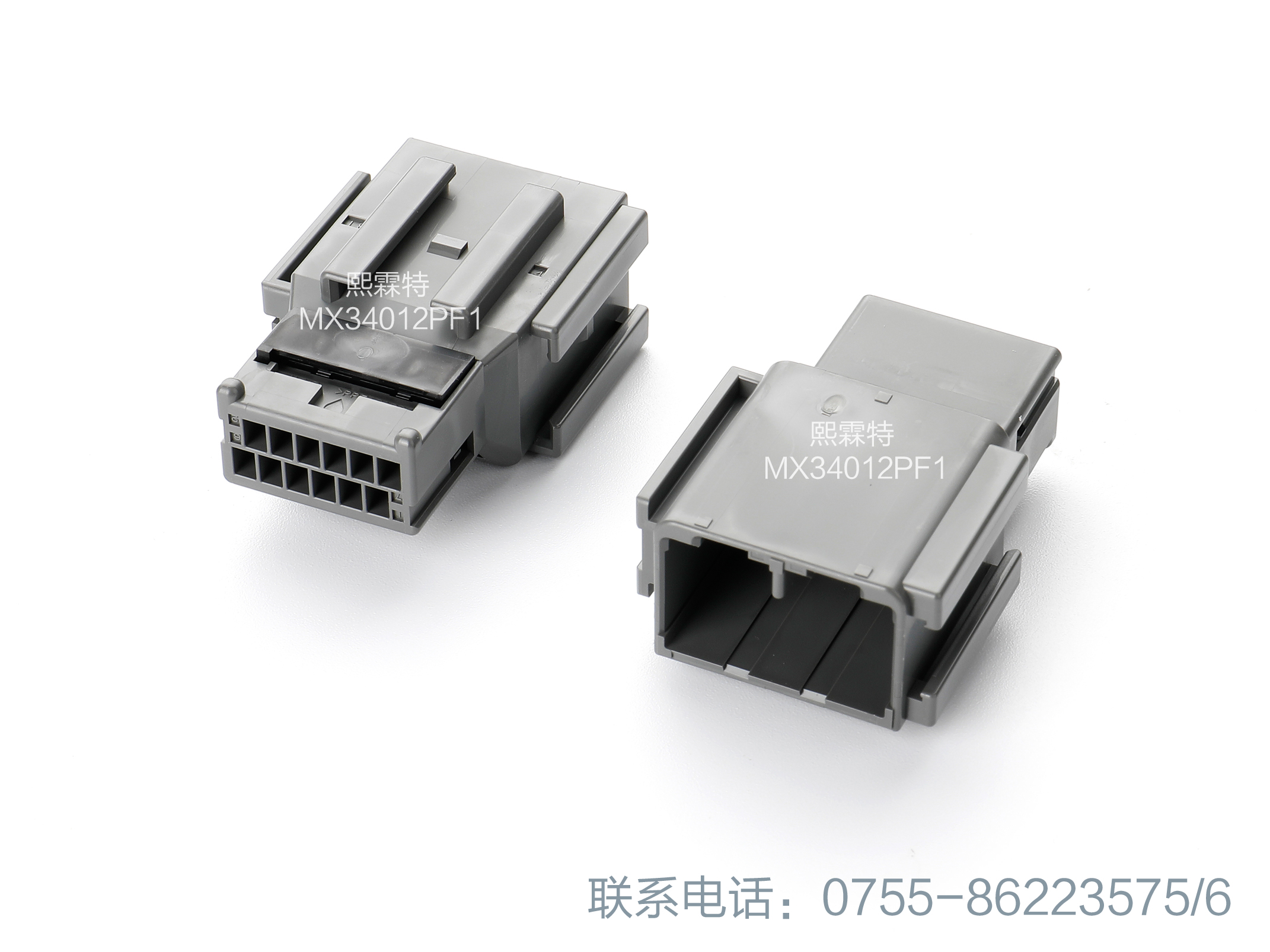 JAE航空电子MX34012PF1进口连接器 12Pin 原装 正品 全新现货23+