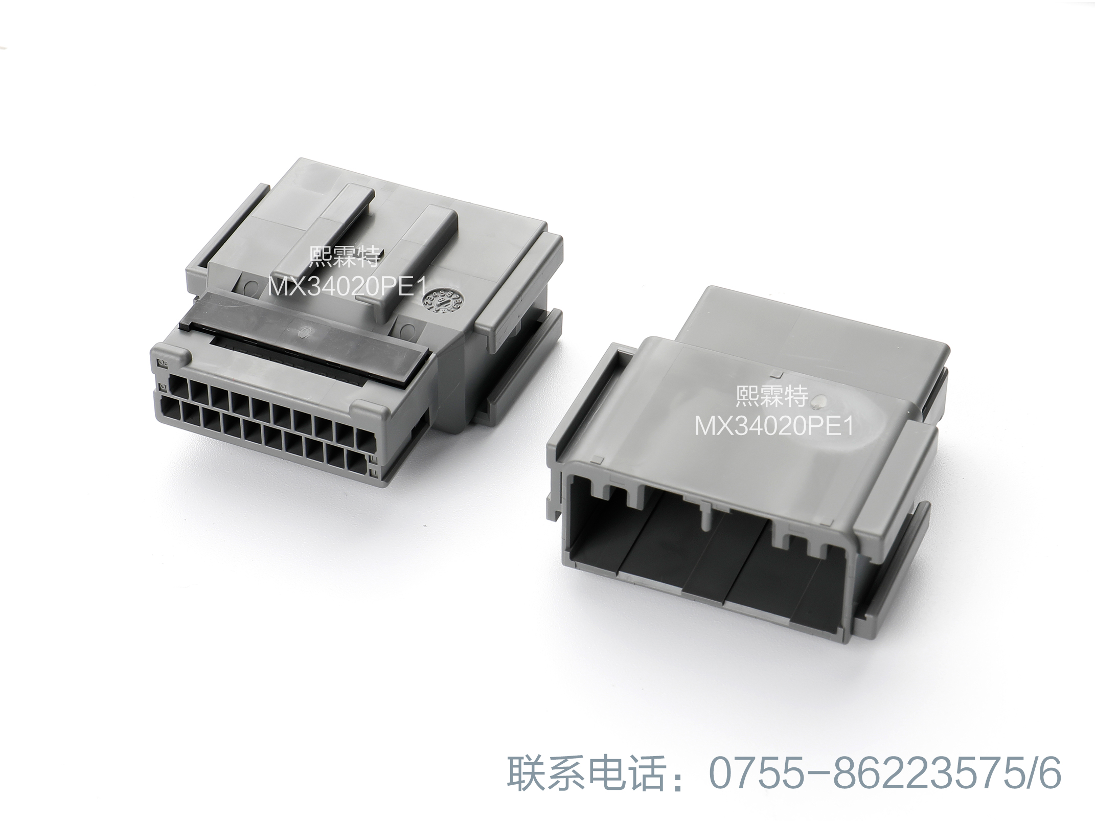 JAE航空电子连接器MX34020PF1 20Pin 进口 原装正品 全新现货23+