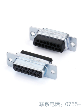 JAE连接器 DAU-15S-F0R 进口 原装正品 现货22+