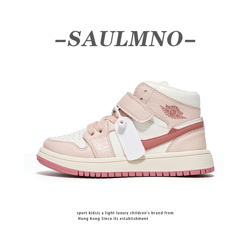 奥莱粉色女童高帮板鞋秋冬加绒