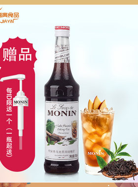MONIN/莫林风味糖浆/咖啡用