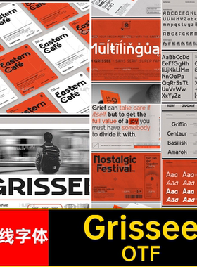 无衬线字体标识英文字体OTFlogo安装家族版式OTF品牌MNOTFOTFOTF