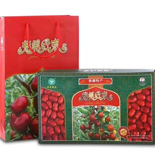 新疆特产仙地楼兰若羌红枣礼盒装张家港百信超市专供干果零食年货